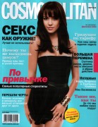 imagebam.com