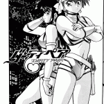 english hentai