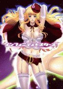 Forum Image: http://thumbnails12.imagebam.com/3921/56fb2339203543.gif