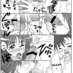 Forum Image: http://thumbnails12.imagebam.com/4411/e69e9b44101053.gif