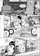 Forum Image: http://thumbnails12.imagebam.com/4799/e5a3e447981900.gif