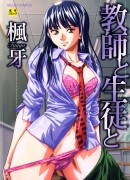 Forum Image: http://thumbnails12.imagebam.com/9294/9e864a92932622.jpg